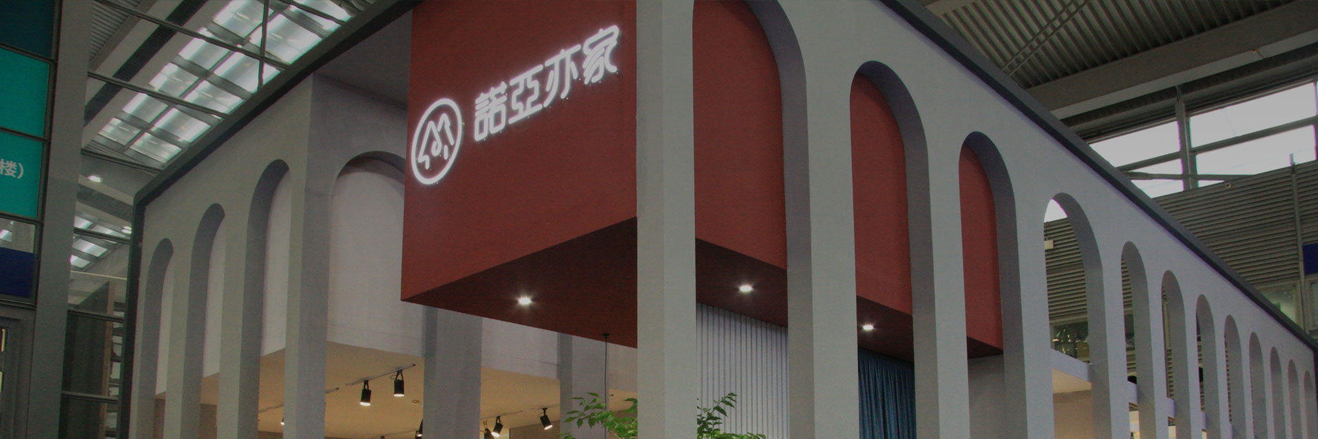 Muljetavaldav must, valge ja kohvi värviskeem - uudised - Qingdao Sinoah Co., Ltd